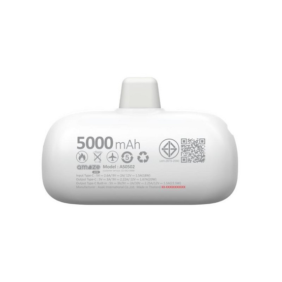 Amaze One Power Bank 5000 mAh รุ่น A-PBTS001_BUZZ