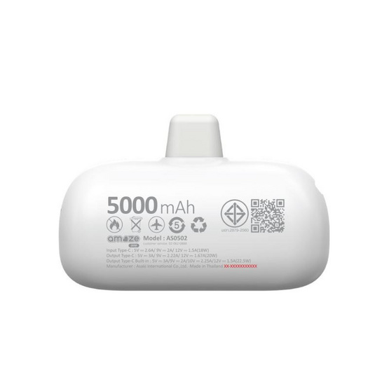 Amaze One Power Bank 5000 mAh รุ่น A-PBTS001_WOODY
