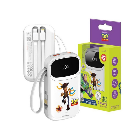 Amaze One Power Bank 10000 mAh รุ่น A-PBTS002_WOODY