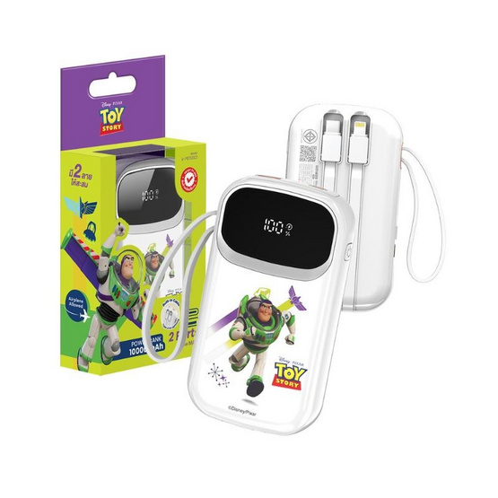 Amaze One Power Bank 10000 mAh รุ่น A-PBTS002_BUZZ