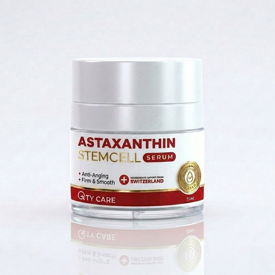 Qtycare เซรั่ม astaxanthin serum 15มล.