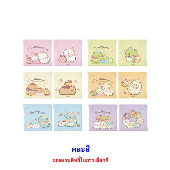 บิ๊กก้า เวเฟอร์รสสตรอเบอร์รี่พร้อมกระเป๋าเหรียญซูมิกโกะ คละแบบ 15 กรัม (แพ็ก 6 ชิ้น)