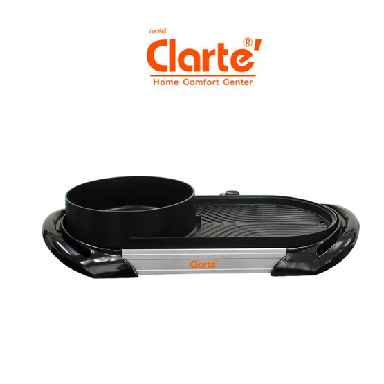 Clarte  เตาปิ้งย่างบาบีคิว รุ่น FBB421B