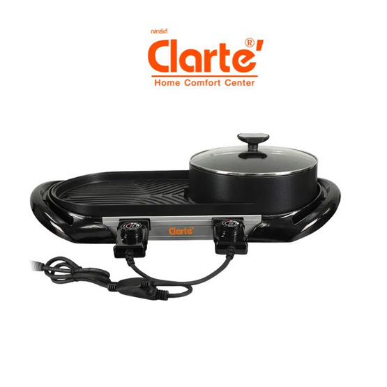 Clarte  เตาปิ้งย่างบาบีคิว รุ่น FBB421B
