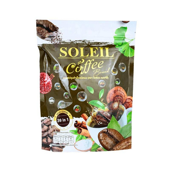 (Pure Herbs) Soleil Coffee ผลิตภัณฑ์เสริมอาหาร บรรจุ 15 ซอง