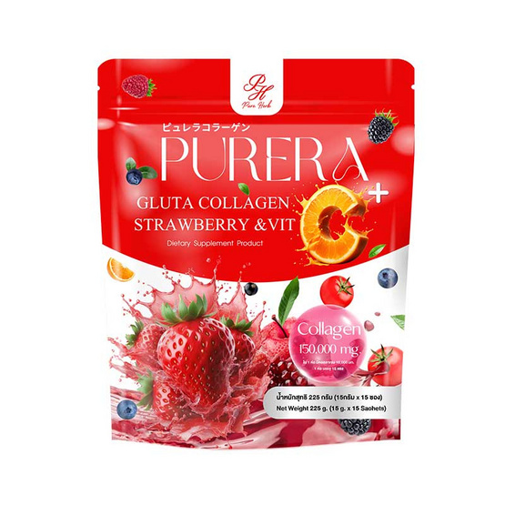 Purera Gluta Collagen Strawberry & Vit C Plus บรรจุ 15 ซอง