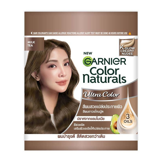 การ์นิเย่ คัลเลอร์ แนทเชอรัลส์ เค-โกลว์ ครีมมี่ นู้ด สีมิลค์ ที (แพ็ก 6 ชิ้น)