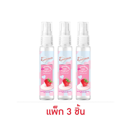 เอเวอร์เซ้นส์ น้ำหอม สตรอว์เบอร์รี มิลค์ โยเกิร์ต 25 มล. (แพ็ก 3 ชิ้น)