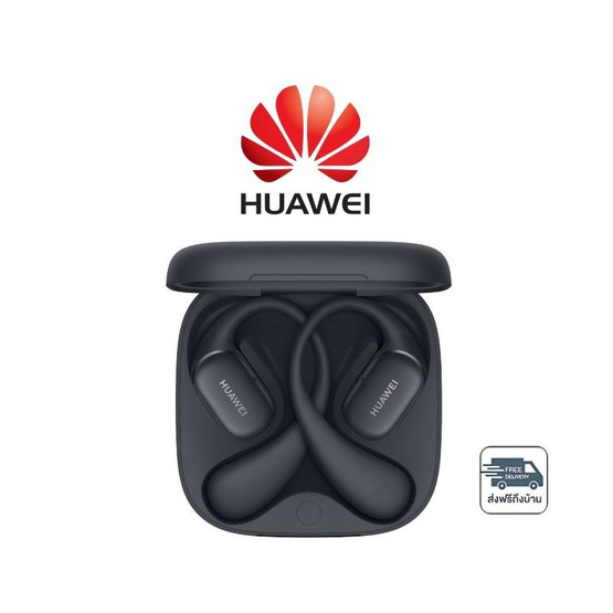 HUAWEI หูฟังบลูทูธ  รุ่น FreeArc