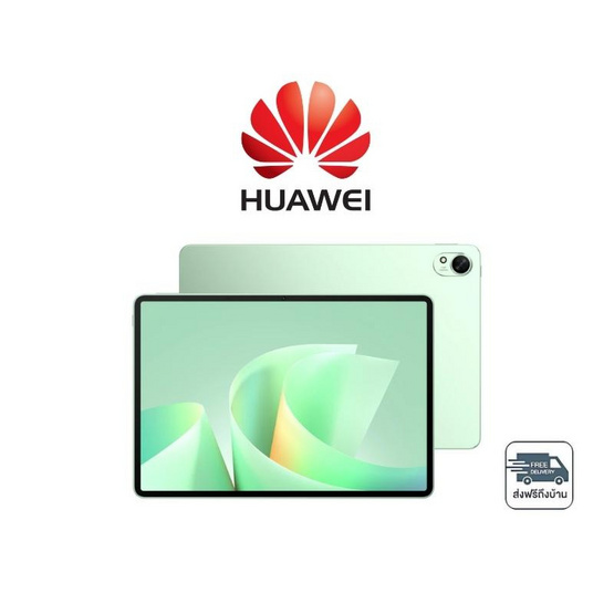 HUAWEI MATEPAD 11.5S  รุ่น MATEPAD 11.5S 2026