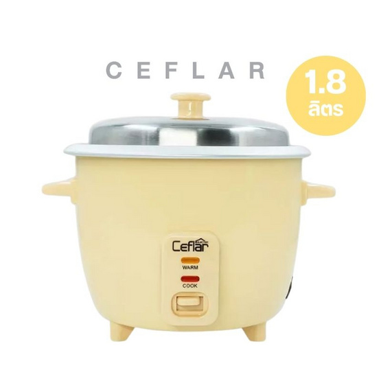 Ceflar หม้อหุงข้าว ขนาด 1.8 ลิตร รุ่น CR-185
