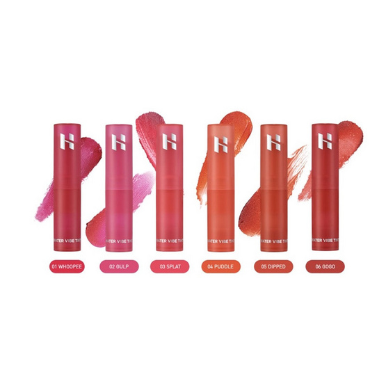 Holika Holika ลิปทินท์ Water Vibe Tint 2.5 กรัม