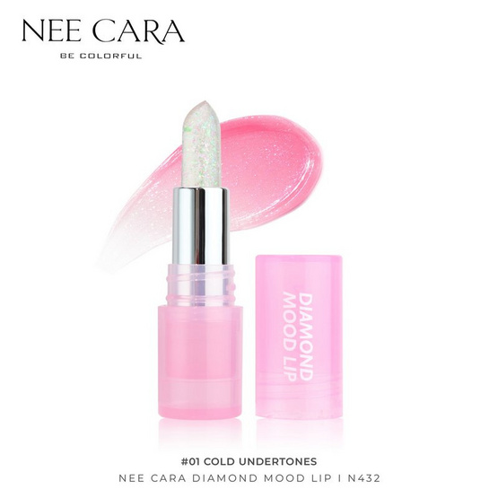 Nee Cara ลิปบาล์ม Diamond Mood Lip N432 3.3 กรัม