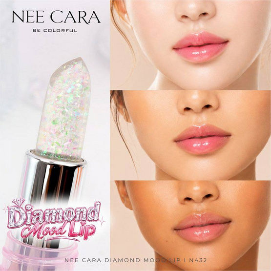 Nee Cara ลิปบาล์ม Diamond Mood Lip N432 3.3 กรัม