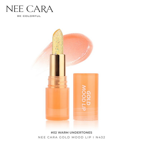 Nee Cara ลิปบาล์ม Gold Mood Lip N432 3.3 กรัม