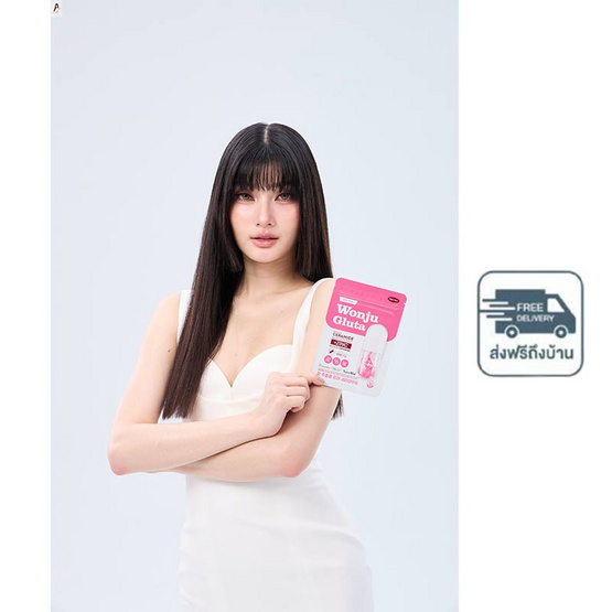 (Yajina) เซร่า พลัส บลัด ออร์เร้นจ์ (เซราไมด์จากสารสกัดข้าว) บรรจุ 30 แคปซูล