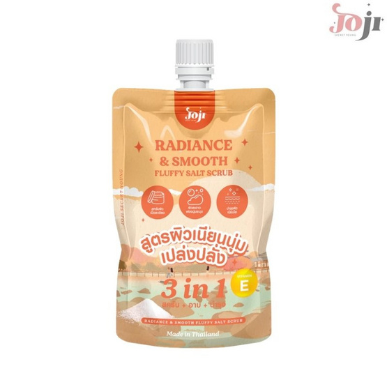 Joji Secret Young สครับ Radiance & Smooth Fluffy Salt Scrub 350 กรัม (แพ็ก 2 ชิ้น)