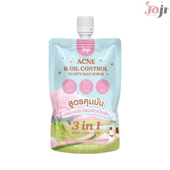 Joji Secret Young สครับ Acne & Oil Control Fluffy Salt Scrub 350 กรัม (แพ็ก 2 ชิ้น)