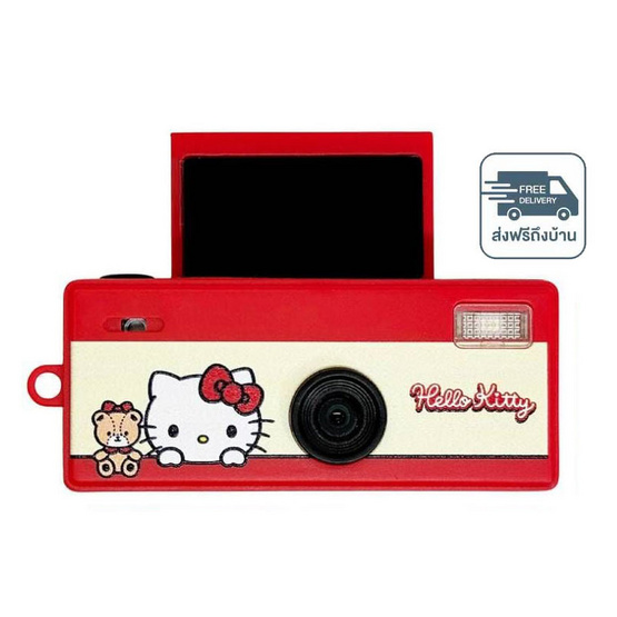 YASHICA กล้องดิจิตอล Funtastic Keychain Hello Kitty