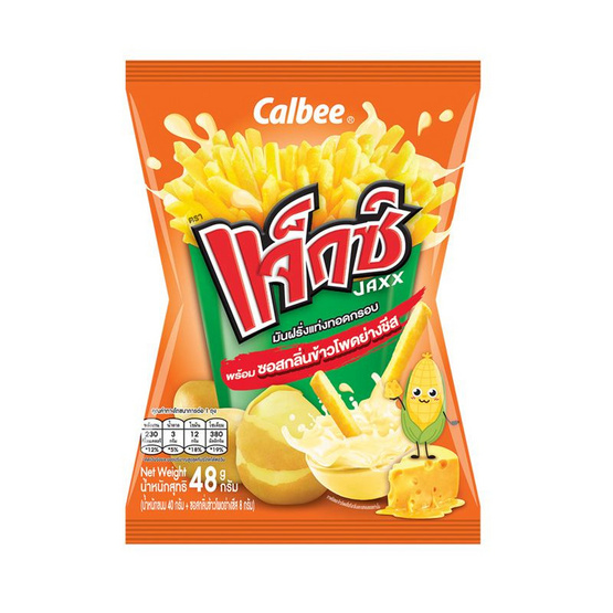 แจ็กซ์ มันฝรั่งแท่งทอดกรอบพร้อมซอสข้าวโพดย่างชีส 48 กรัม (แพ็ก 6 ชิ้น)