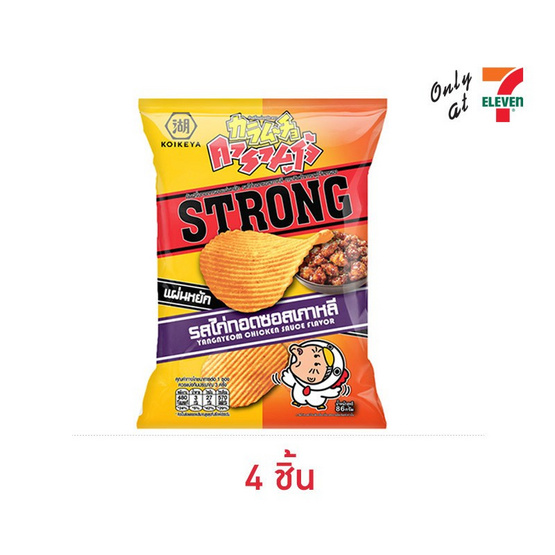 คารามูโจ้ สตรองมันฝรั่งแผ่นหยักรสซอสไก่ทอดสไตล์เกาหลี 86 กรัม