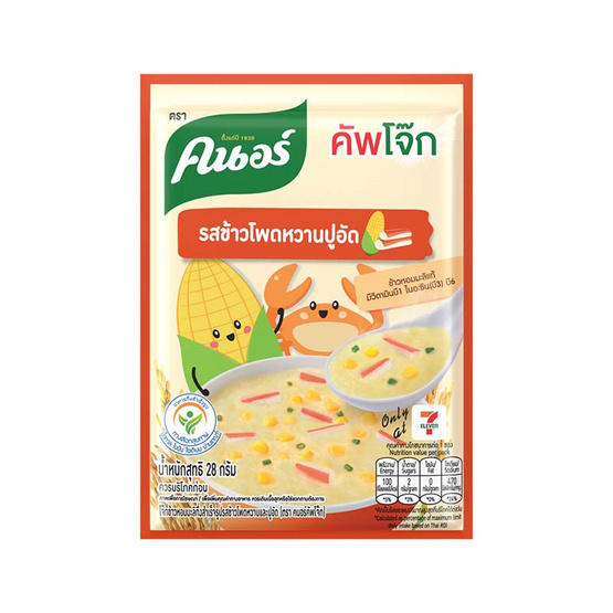 คนอร์คัพโจ๊กซอง รสข้าวโพดหวานปูอัด 28 กรัม (แพ็ก 4 ซอง)