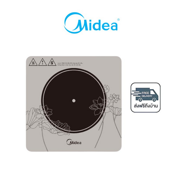 Midea เตาแม่เหล็กไฟฟ้า รุ่น MIC160K0AGN