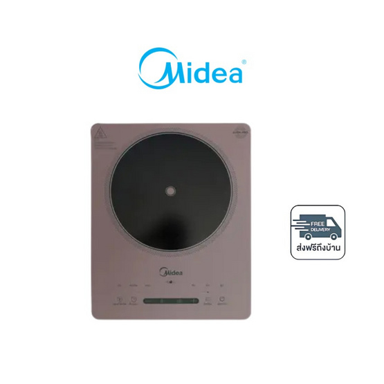 Midea เตาแม่เหล็กไฟฟ้า รุ่น MIC220TLAGR2