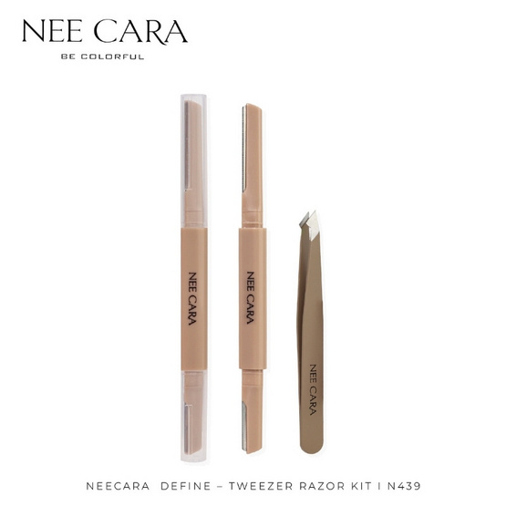 Nee Cara ชุดกันคิ้ว Define Tweezer Razor Kit รุ่น N439 (2ชิ้น)