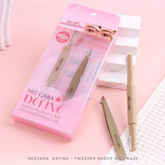 Nee Cara ชุดกันคิ้ว Define Tweezer Razor Kit รุ่น N439 (2ชิ้น)