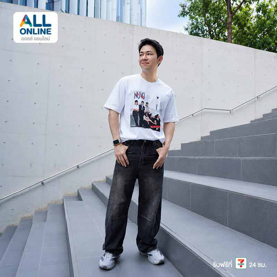 GMM เสื้อยืด NUVO FOREVER COLLECTION