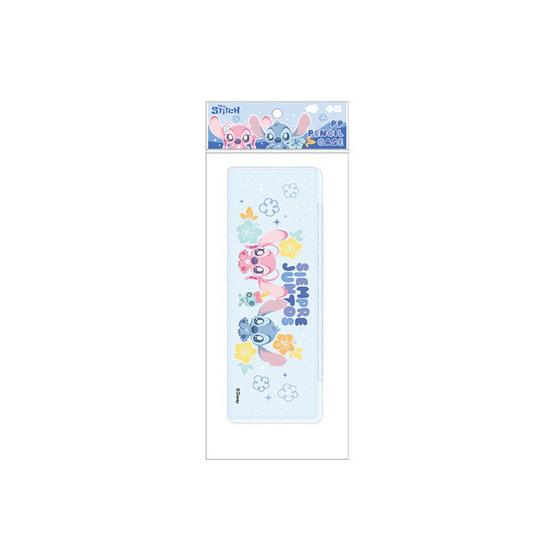 iiGEN กล่องดินสอพลาสติก Stitch (แพ็ก 2 กล่อง)