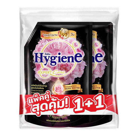 ไฮยีน เอ็กซ์เพิร์ท แคร์ น้ำยาปรับผ้านุ่ม กลิ่น พีโอนีบลูม 1000 มล. (แพ็กคู่)