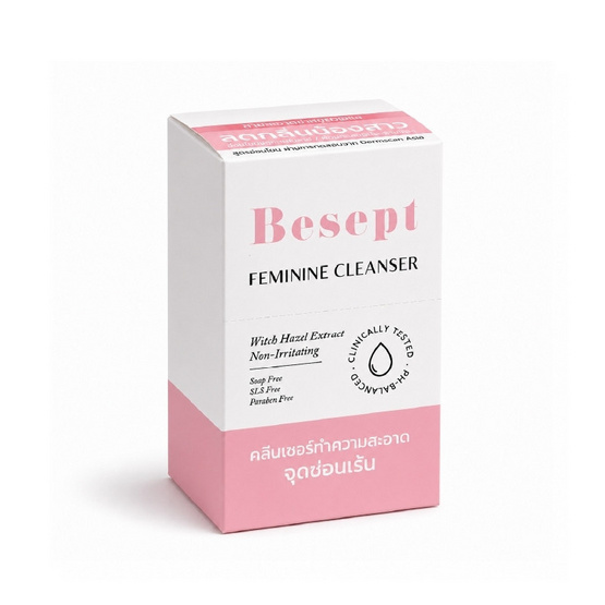 Besept ผลิตภัณฑ์ทําความสะอาดจุดซ่อนเร้น Feminine Cleanser 3 ml. (แพ็ก 10 ซอง)