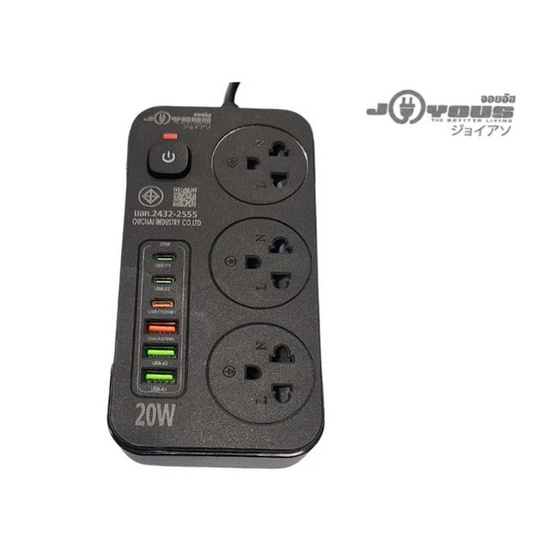 Joyous ปลั๊กไฟ 3ช่อง 1 สวิตซ์ 3 USB 3 TypeC