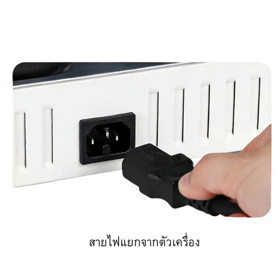 Camel หม้อชาบู ปิ้งย่าง 2IN1 รุ่น D242-SK