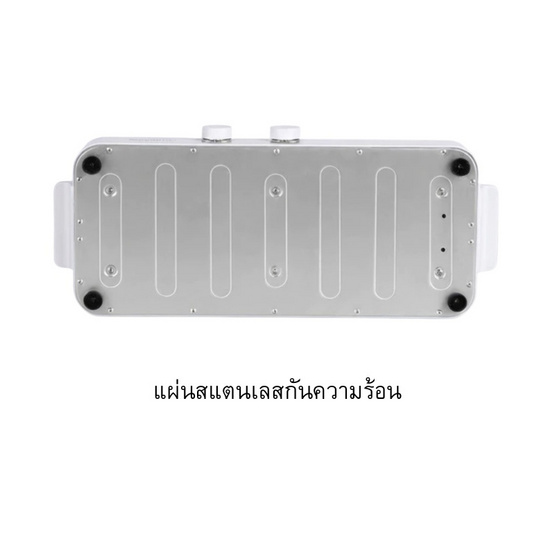 Camel หม้อชาบู ปิ้งย่าง 2IN1 รุ่น D242-SK