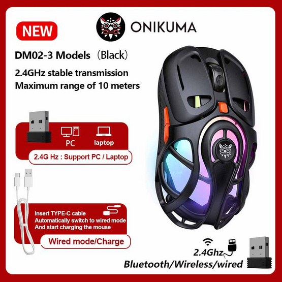 Onikuma เมาส์เกมไร้สาย DM02