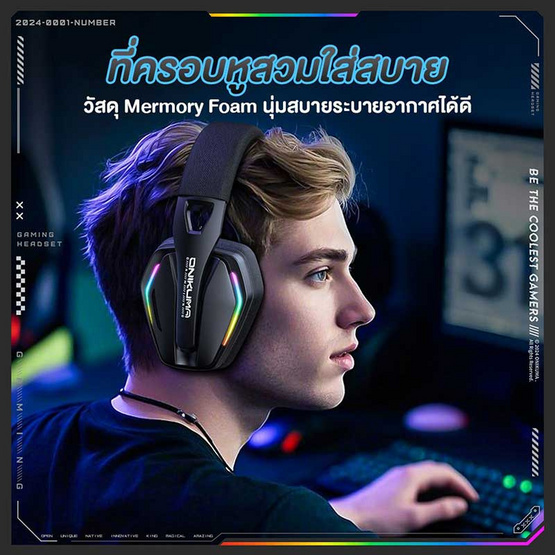 Onikuma หูฟังเกม GT826