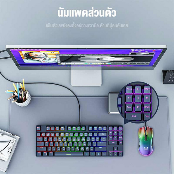 Onikuma คีย์บอร์ดเกม Blue Switch Haru Lite