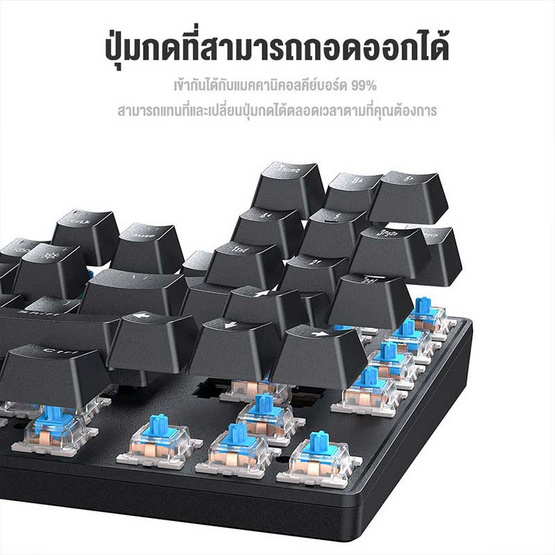 Onikuma คีย์บอร์ดเกม Blue Switch Haru Lite