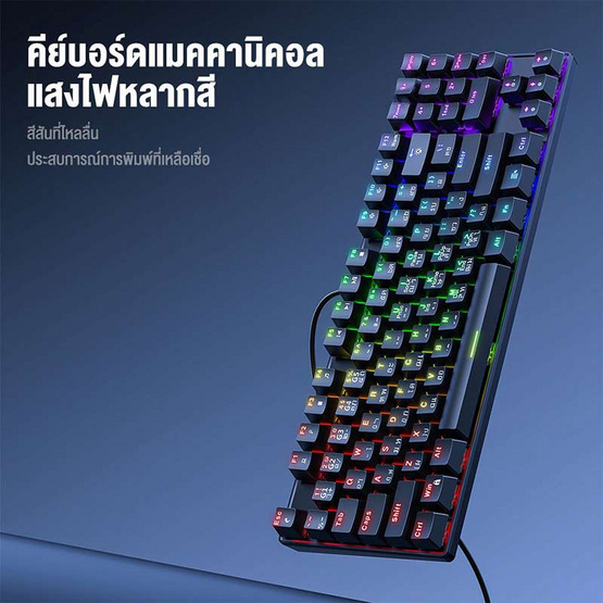 Onikuma คีย์บอร์ดเกม Red Switch Haru Lite