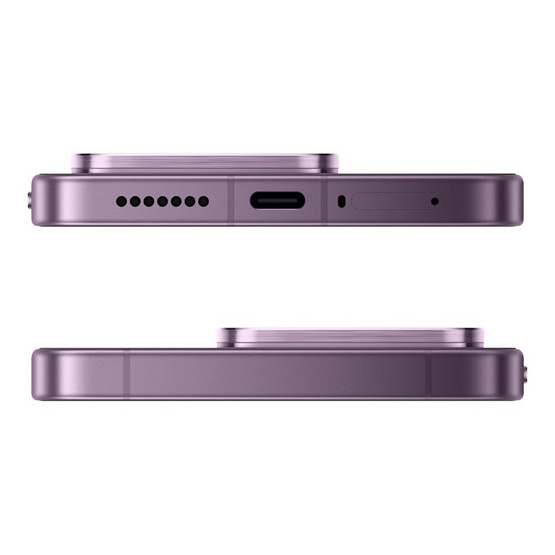 Xiaomi 17T PRO 5G