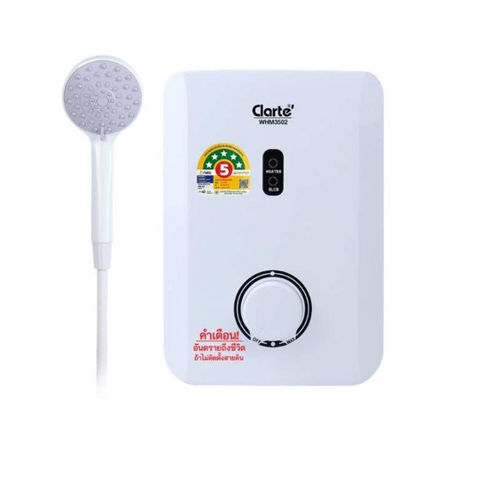 Clarte เครื่องทำน้ำอุ่น 3500 วัตต์ รุ่น WHM3502