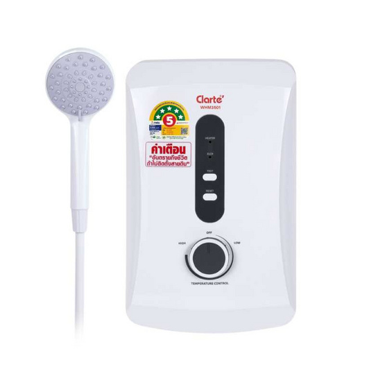 Clarte เครื่องทำน้ำอุ่น 3500 วัตต์ รุ่น WHM3501