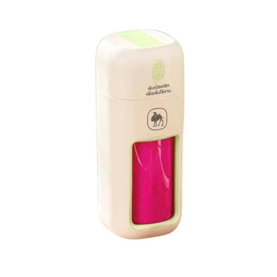 Camel แก้วปั่นน้ำผลไม้แบบพกพา 600 ML. รุ่น D226-600G