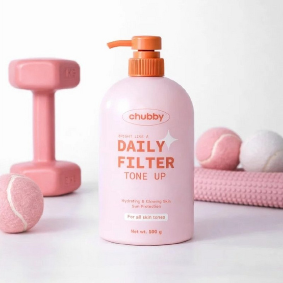 Chubby โทนอัพ Daily Filter Tone Up 500 กรัม
