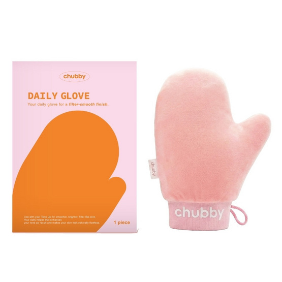 Chubby ถุงมือเกลี่ยโทนอัพ Daily Glove