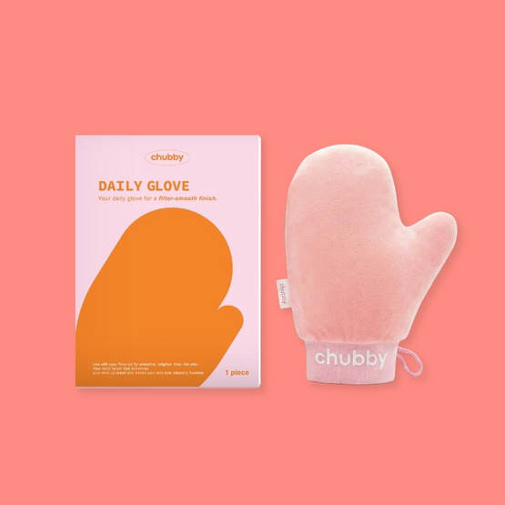 Chubby ถุงมือเกลี่ยโทนอัพ Daily Glove