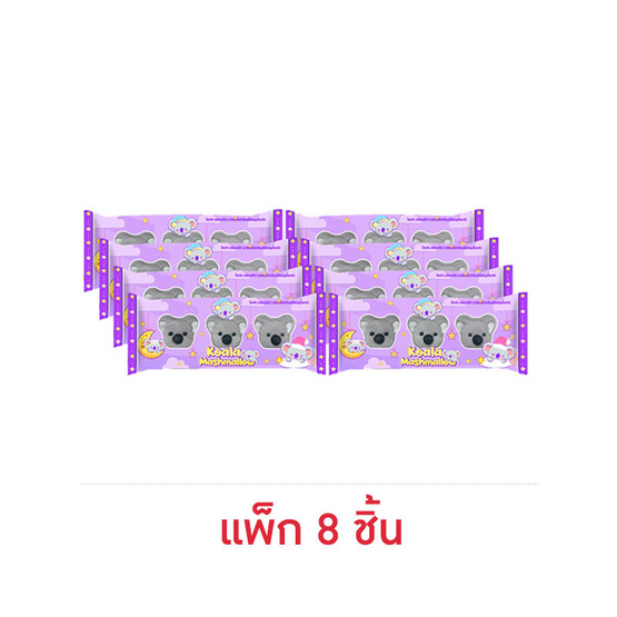 ฮาจูกุ มาร์ชแมลโลว์โคอาล่ากลิ่นผลไม้รวม 30 กรัม (แพ็ก 8 ชิ้น)
